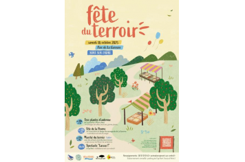  ©Ville de Nort-sur-Erdre